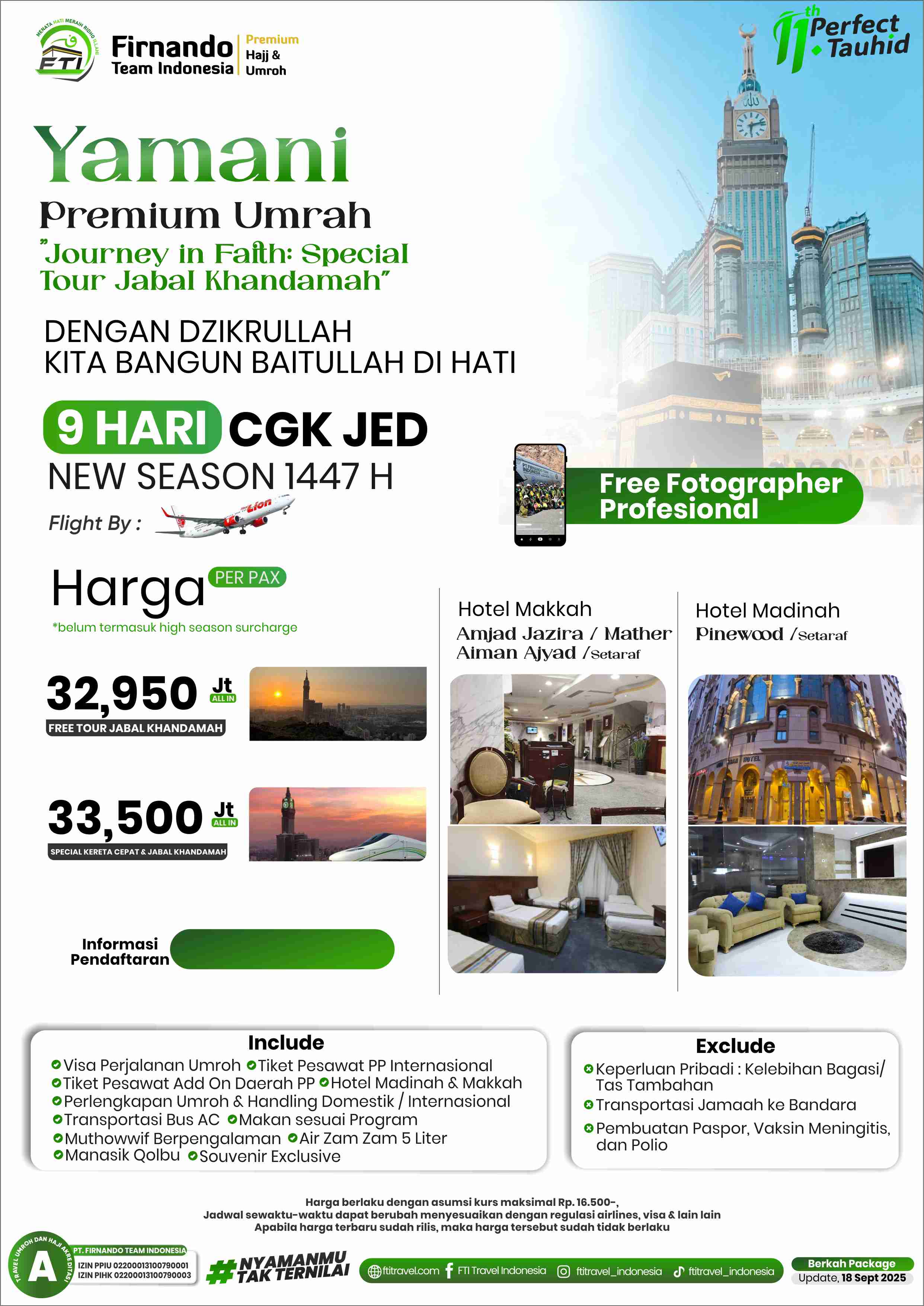 Premium Umrah Yamani Package Starting Jakarta